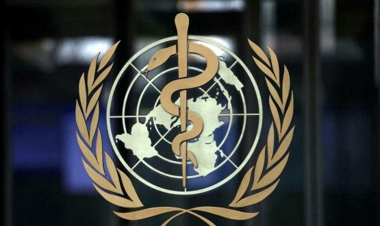 منظمة الصحة العالمية