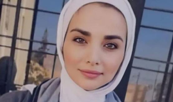 المغدورة ايمان ارشيد