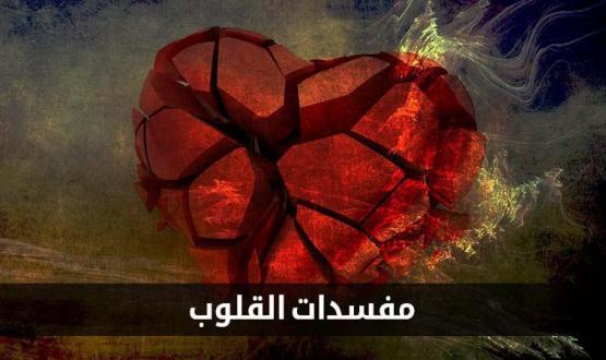 صورة توضيحية
