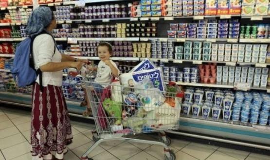 صورة توضيحية