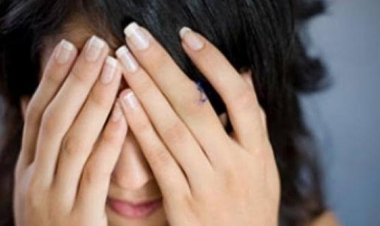 صورة توضيحية