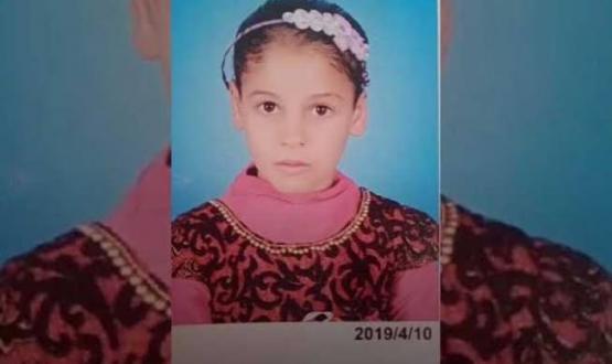 الطفلة الضحية