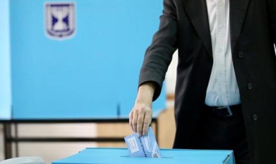 انتخابات الكنيست - ارشيفية