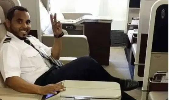 بندر القرهدي