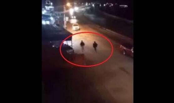 الهجوم الإرهابي