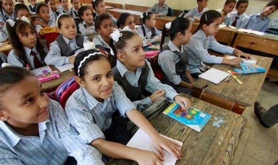 طلاب مدرسة في مصر