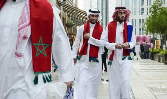 الدوحة