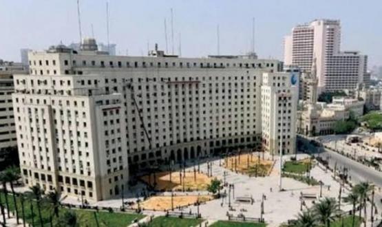 مجمع التحرير