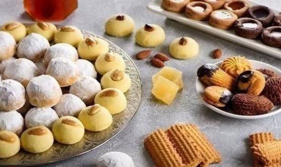 كعك العيد
