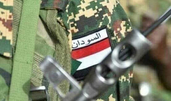الجيش السوداني