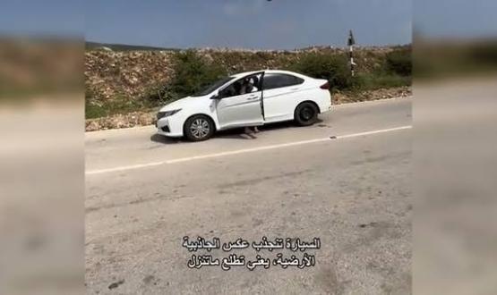 جانب من الفيديو
