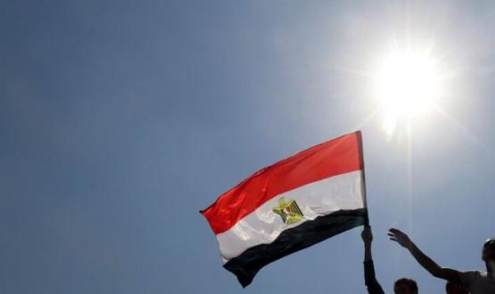 مصر