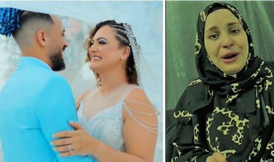 أم سليم وجبس مصر