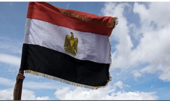 علم مصر