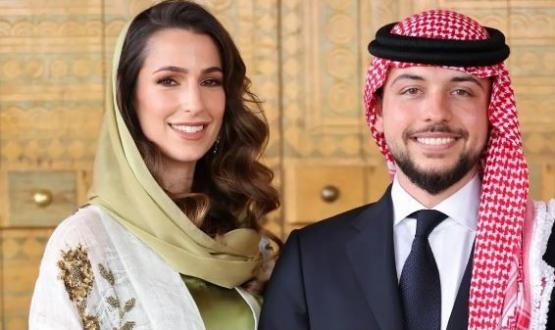 الأميرة رجوة زوجة ولي عهد الأردن