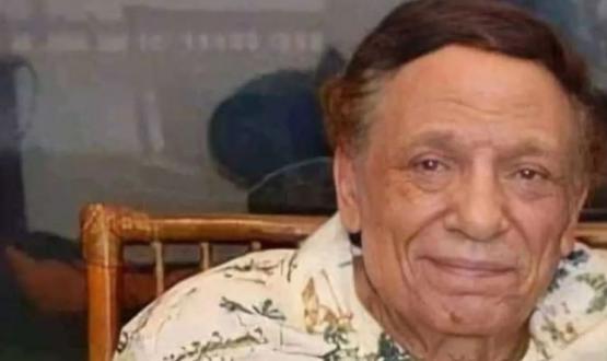 عادل إمام