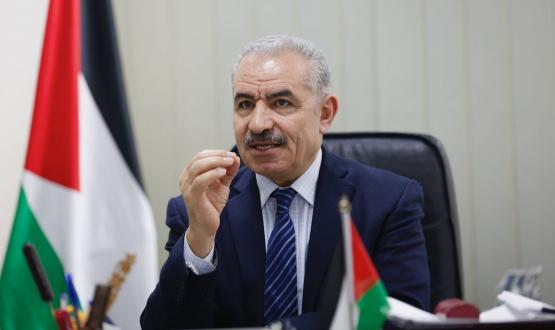 محمد اشتية