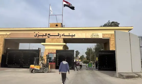 معبر رفح