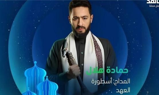 مسلسلات رمضان 2025