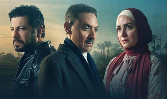 مسلسل ظلم المصطبة