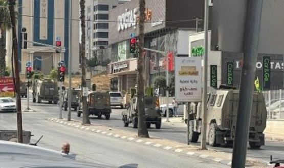 اقتحام رام الله