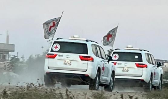 صورة تعبيرية