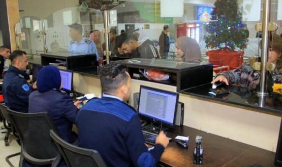 عمل معبر الكرامة