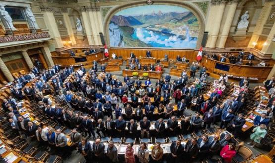 البرلمان السويسري