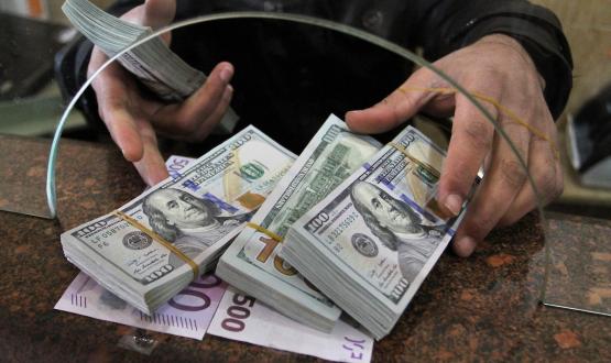 صورة تعبيرية