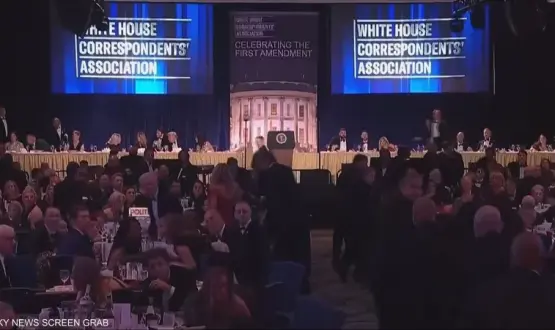 حادث فندق هيلتون