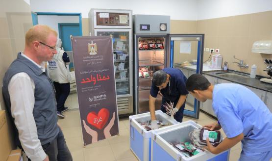 التبرع بالدم