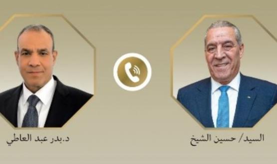 عبدالعاطي والشيخ