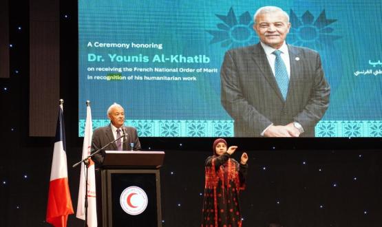 تكريم الدكتور يونس الخطيب