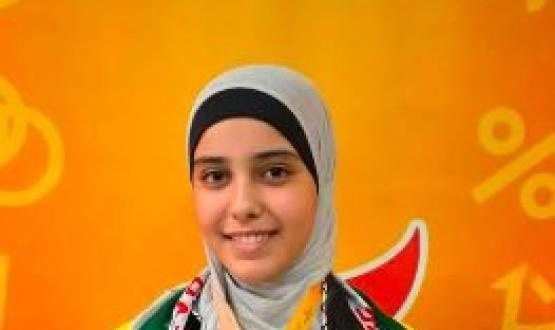 تالا محمد وحيد عوض