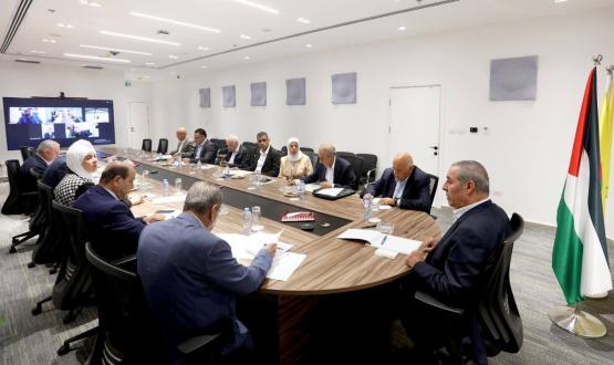 اجتماع مركزية فتح