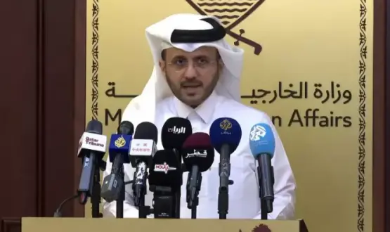 قطر