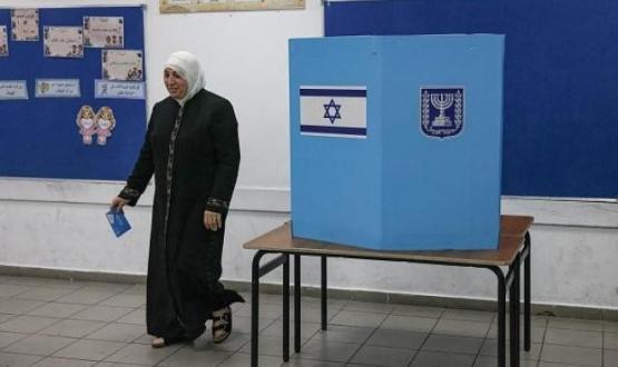 الانتخابات الاسرائيلية