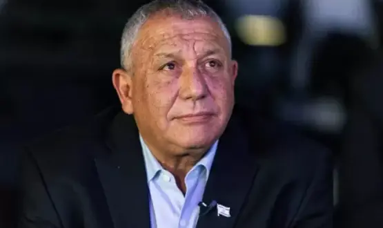 آيزنكوت