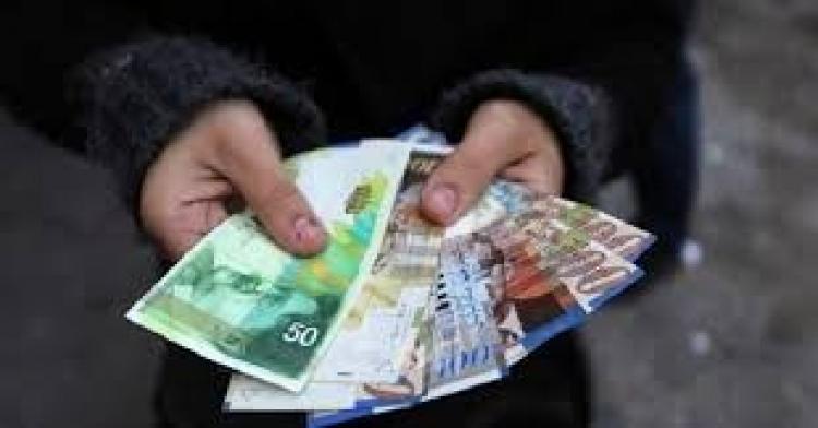 صورة توضيحية