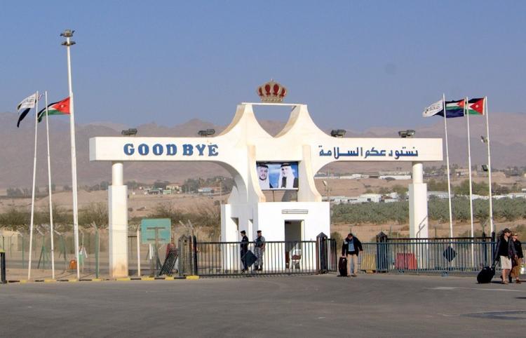 معبر الكرامة.jpeg