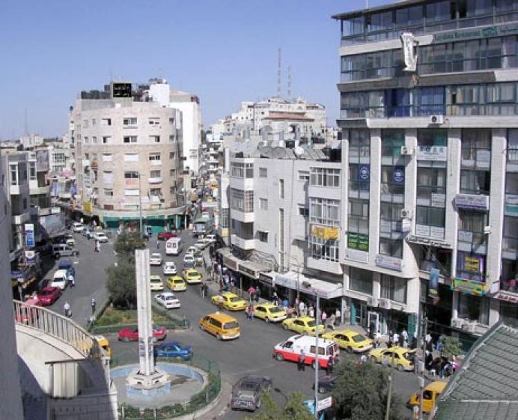 مدبنة رام الله