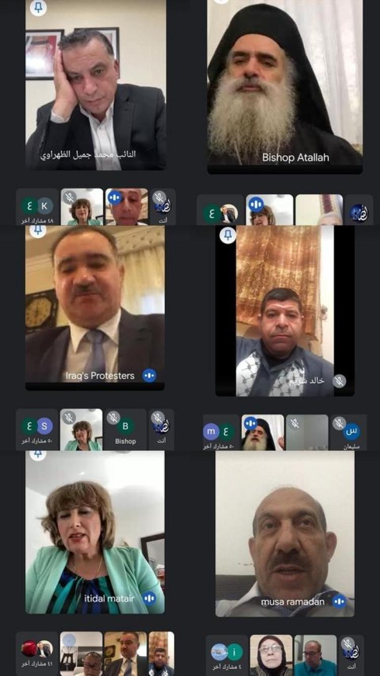 خلال المؤتمر