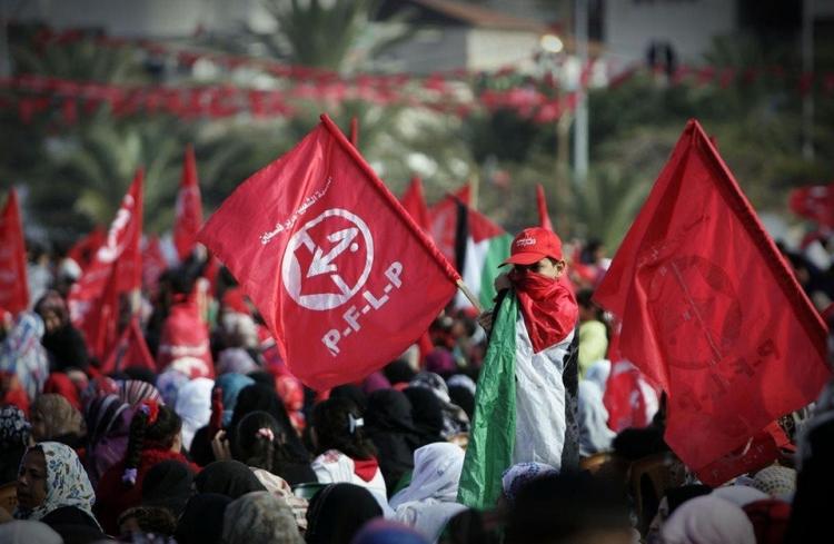 علم الجبهة الشعبية لتحرير فلسطين