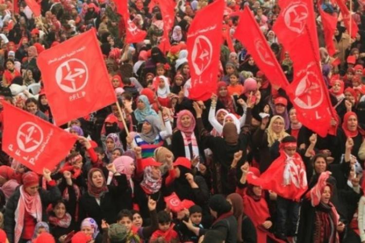 الجبهة الشعبية- صورة ارشيفية