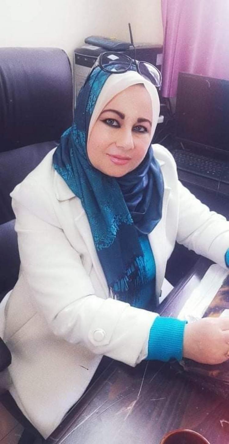 د. سميرة حلس 