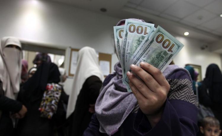 صورة توضيحية