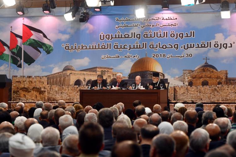 صورة ارشيفية للمجلس الوطني