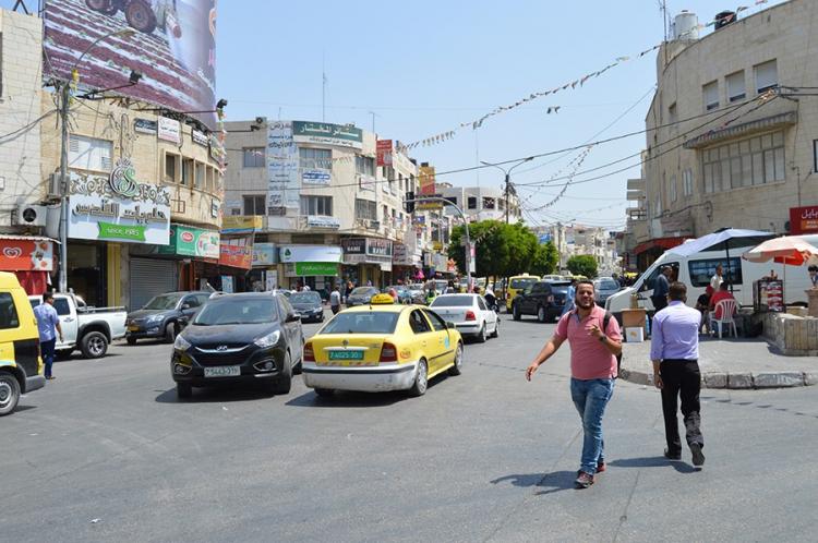 مدينة جنين
