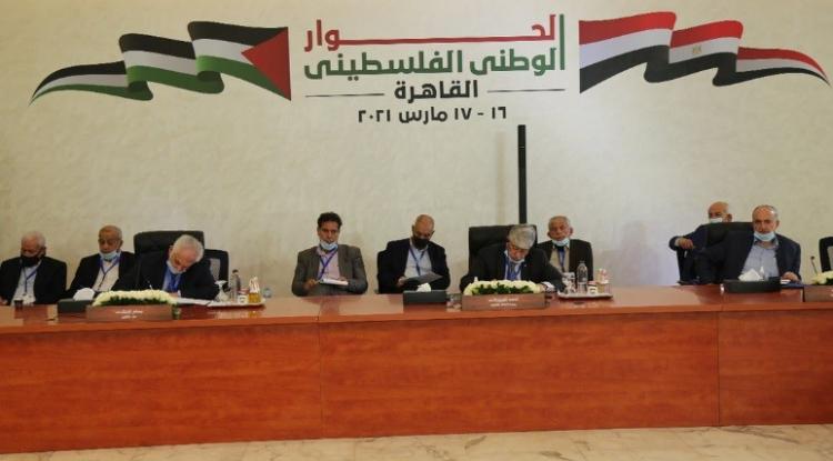 من جلسة الحوار