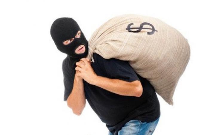 صورة تعبيرية